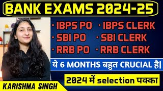 CLEAR 2024 BANK EXAMS IN FIRST ATTEMPT🔥 UNIQUE STRATEGY  2024 ROADMAP BY KARISHMA SINGH BANK PO [upl. by Ced]