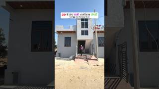 20 by 29 House design with 2 BHK Villa 65 Gaj Villa Furnished House For sale 65 Gaj House design [upl. by Jaddo116]