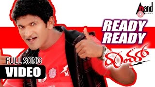 Ready Ready Video Song  Raam  DrPuneeth Rajkumar  Priyamani  VHarikrishna  MLR Kartigeyan [upl. by Eidoc]