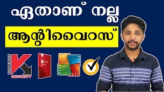 Best Antivirus Software Free  Malayalam  Nikhil Kannanchery [upl. by Slack]