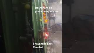 dashahara bhayandar East Mumbai company me pooja song sorts viralvideo [upl. by Teragram]