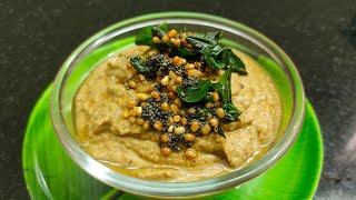 chutney கொள்ளு சட்னி  Horse gram Chutney  Chutney recipe in tamil  Chutney varieties in tamil [upl. by Oecile]