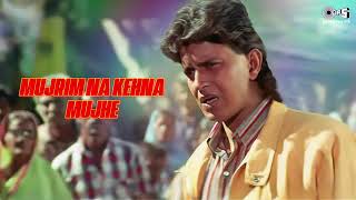 Mujrim Na Kehna Mujhe  Full Audio  Mujrim Movie  Mithun Chakraborty Madhuri Dixit [upl. by Ayerhs970]