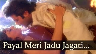 Rajkumar  Payal Meri Jadu Jagati Hai  Udit Narayan  Alka Yagnik [upl. by Alexandra911]