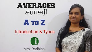 Averages  A to Z  Part  1  Introduction amp Types by Radhina C [upl. by Shoshana]