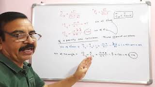 NDA MATHS 4 PERMUTATIONS AND COMBINATION FOR PLANT OPERATOR NPCIL AND CLASS 11 [upl. by Neeli]