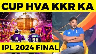 KKR NEW IPL WINNER 2024 🏆🏆 Vikrant Gupta Reaction on KKR WIN ipl2024 KKR [upl. by Tereve]