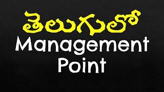 SCCM Management Point Installation in Telugu [upl. by Rollet778]