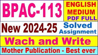 BPAC 113 solved assignment 202425 in English  bpac 113 solved assignment 2025  bpac113 202425 [upl. by Lexis]