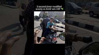 3 second timer modified scooty vs Zx10r win 10r 🔫 shorts trending shortvideo [upl. by Moynahan]