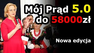 Program Mój Prąd 50  Dofinansowanie do fotowoltaiki pompy ciepła kolektorów słonecznych w 2023 r [upl. by Najib]