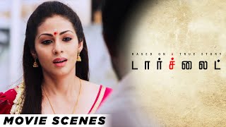 நன் உயிரோட இருக்கவா தூக்குல தொங்கவா  Torchlight Movie Scenes [upl. by Charity]