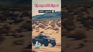 speed 400firsttime of you tube viralvideo shorts trending facts real [upl. by Julio]