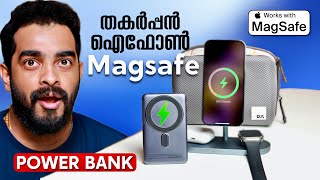 Best Wireless 3in1 Charger  MagSafe Battery Pack for iPhone in Malayalam [upl. by Hteboj476]