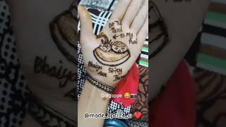 madespcl4u golgappa 😂utubeshorts henna viralvideo mehandi ytshorts shorts [upl. by Bidle]