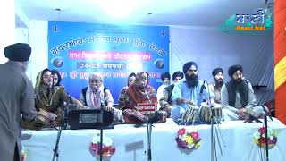 Rehraas Sahib  GBraham Bunga Dodra Sangat at Faridabad On 24 Feb 2018 [upl. by Nrubloc39]