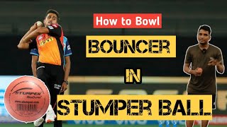 3 steps to bowl Bouncer in Stumper ball cricket cricket tips tamil [upl. by Essirahc]