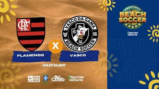 FLAMENGO RJ X VASCO RJ  MASCULINO  TORNEIO RIO SÃO PAULO 2023 [upl. by Esther]