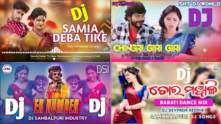 New Sambalpuri Nonstop Dj Song 2024  Sambalpuri Dj Song 2024  remix [upl. by Jea]