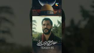 Sultan Salahuddin Ayyubi  Teaser Ep 85 sultansalahuddinayyubi turkishseries short [upl. by Lyford]