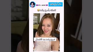 تخطته بسرعة 😭 cover music dance song pop اكسبلور [upl. by Orion983]