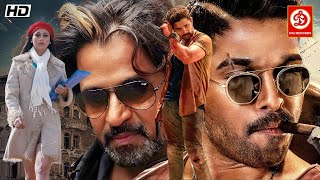 Allu Arjun New South Blockbuster Hindi Dub Action Movie  Arjun Shruti saloni Simran Love Story [upl. by Sixele]