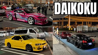 JAPANS CRAZIEST CARS  DAIKOKU CAR MEET [upl. by Sheela]