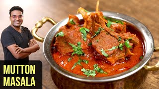 Mutton Masala Recipe  How To Make Mutton Masala  Goat Meat Recipe  Mutton Recipe By Varun Inamdar [upl. by Lainad94]