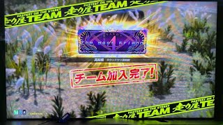 頭文字D THE ARCADE online battle [upl. by Attenyt]