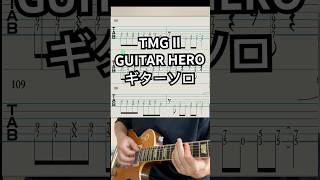 BIRTH IN REVERSE clonehero guitarhero rockband gaming letsplay guitar expert ghwj shorts [upl. by Vonni357]