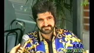 XPRESS TV SHOW 1995 Harout Pamboukjian and Harout Hagopian [upl. by Mcmurry]