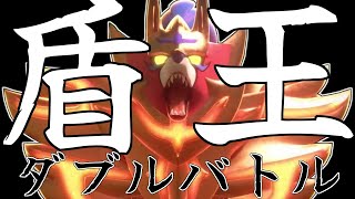 【ポケモンSV  ダブルバトル】盾の王ザマゼンタと朝活！【ゼロの秘宝  藍の円盤  個人勢vtuber 】 [upl. by Dorej29]