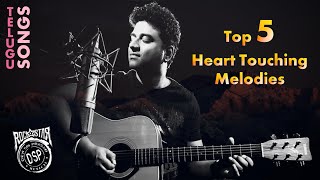 DSP ❤️ Touching Love Songs In Telugu  Top 5 20s Love Songs  Juke Box [upl. by Amikay]