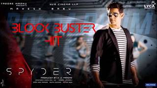 Spyder unseen deleted scenes  Mahesh babu [upl. by Brantley641]