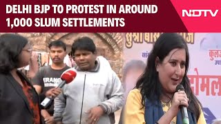 Delhi News  Juggi Politics Heats Up Delhi BJP To Protest In Around 1000 Slum Settlements [upl. by Anitsuga]