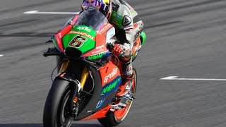 Bautista amp Bradl discuss the JapaneseGP [upl. by Shuman]