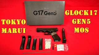 Airsoft  Tokyo Marui  Glock 17 GEN5 MOS French [upl. by Nynnahs]