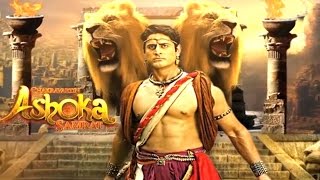 Chakarvartin Ashoka Samrat  19th August 2016  Ashoka steps forward [upl. by Annaoi]