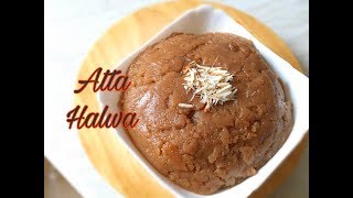 Atta Halwa Recipe  आटे का हलवा  Gurudwara Prasad Atte ka halwa recipe  Wheat flour halwa recipe [upl. by Akeinahs173]