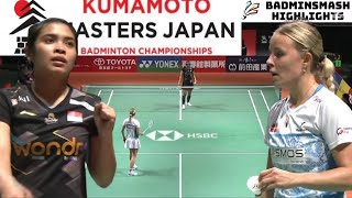 Gregoria Mariska Tunjung INA VS Mia Blichfeldt DEN  Quarterfinals Kumamoto Masters Japan 2024 [upl. by Rehtaef765]