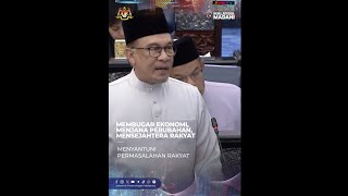 Belanjawan 2025 Malaysia MADANI  Kapsul 2 [upl. by Gavini]