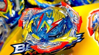 THE FINAL VALKYRIE  Ultimate Valkyrie Legacy Variable9 Booster Unboxing  Beyblade Burst DB [upl. by Heda]