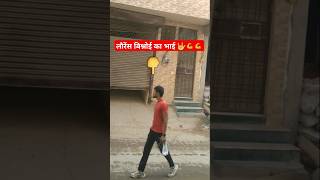 Laurence Bishnoi Vs Salman khan 😂😈💖news bishnoi viral trending shorts [upl. by Karin627]