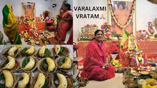 VARALAXMI VRATAM 🙏varalaxmivratam south Celebration viralvideo yupmmyspiceswithsanjitaslife [upl. by Tzong]