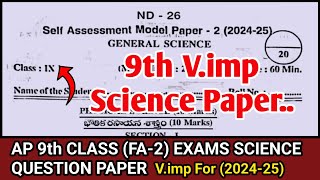 Ap 9th Class FA2 Exams 2024 💯💯 Science Question Paper Vimp  ap 9th fa2 science paper [upl. by Aniz]