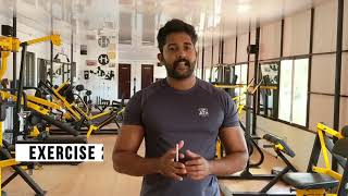 Warm Up Exercises for Bodybuilding  Malayalam Tutorial  എങ്ങനെ ബോഡി വാം അപ്പ് ചെയ്യാം [upl. by Jael443]