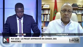 Les grandes lignes du PLF 2025  Le point avec Abdellatif Komat [upl. by Blisse710]