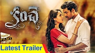 Kanche Telugu Movie Latest Trailer  Varun Tej  Pragya Jaiswa [upl. by Silevi]