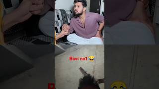 Biwi no1 😂 comedy funny explorelovecomedyvideos youtubeshortsbiwino1 funnyseriescomedyfilms [upl. by Forras]