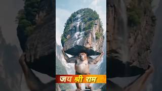 Shri Ram ji ka sumiran karun Shri Ram ji ka trending video ramchandra shriram Ram ringtone shorts [upl. by Mcnelly]